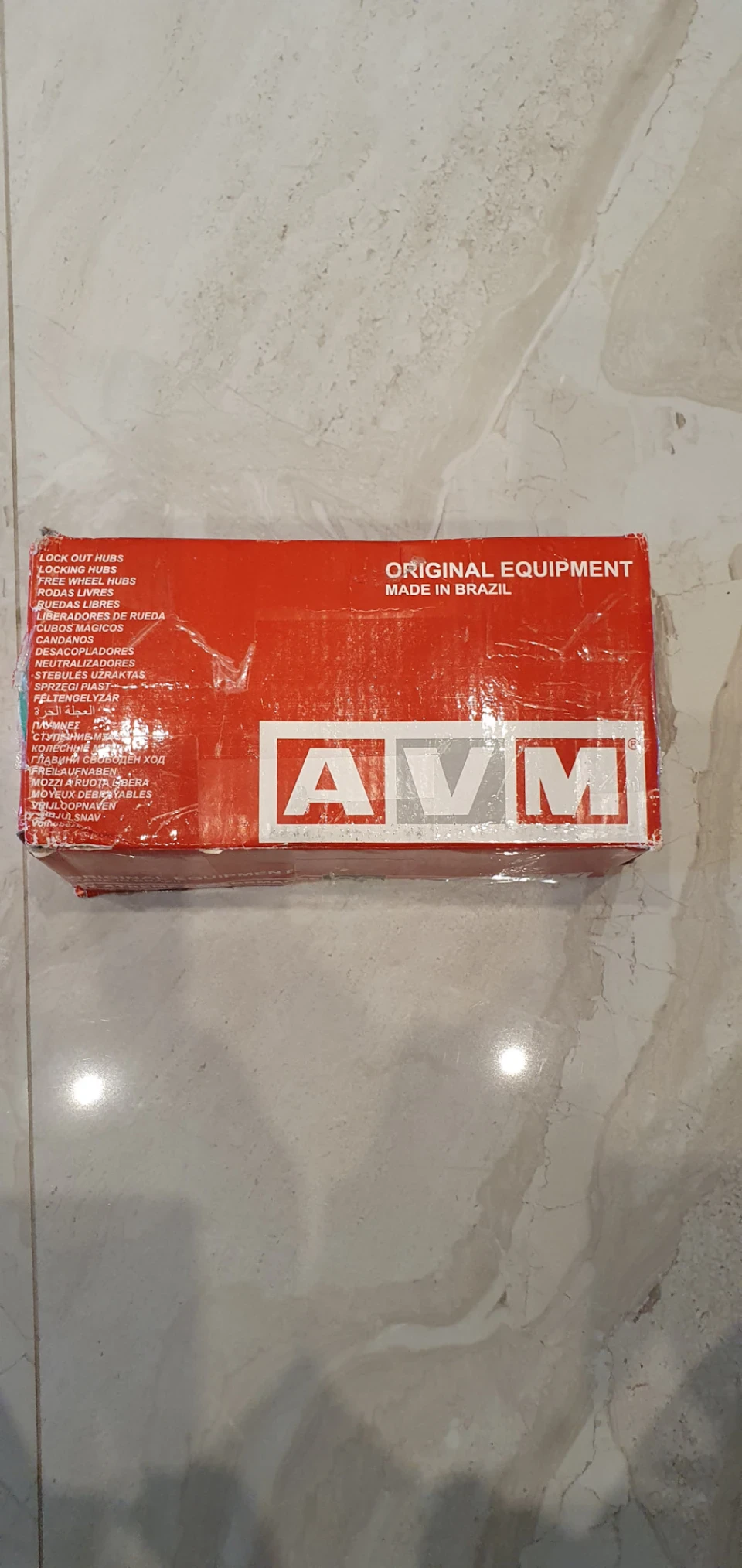 Екстрім хаби AVM 745HP