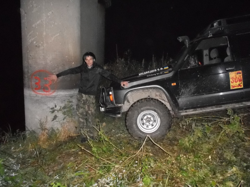Відфестивалили 3