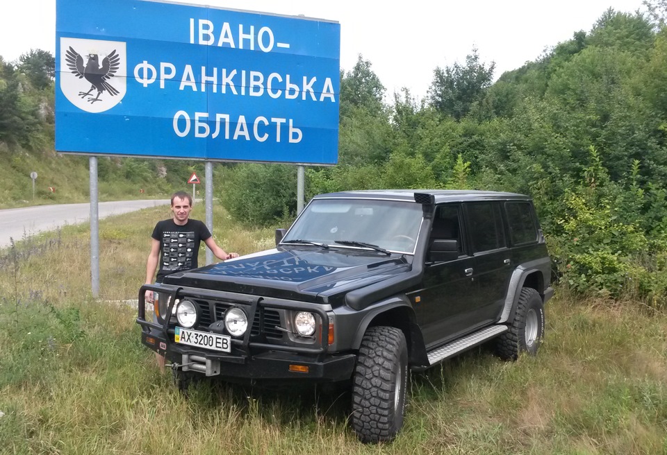 Патруль продано, заміна знайдена 1