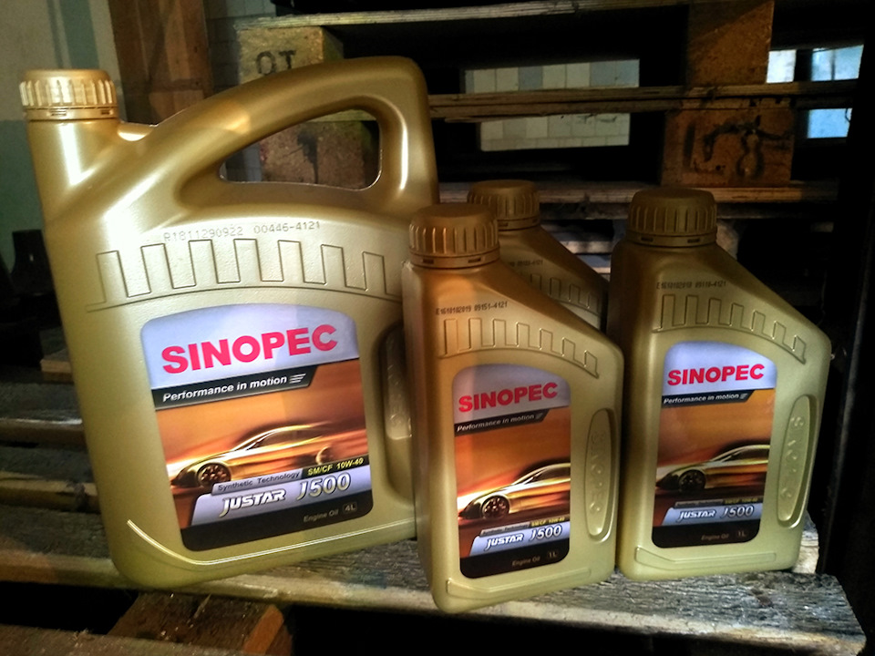 Вимушене ТО та масло Sinopec 1