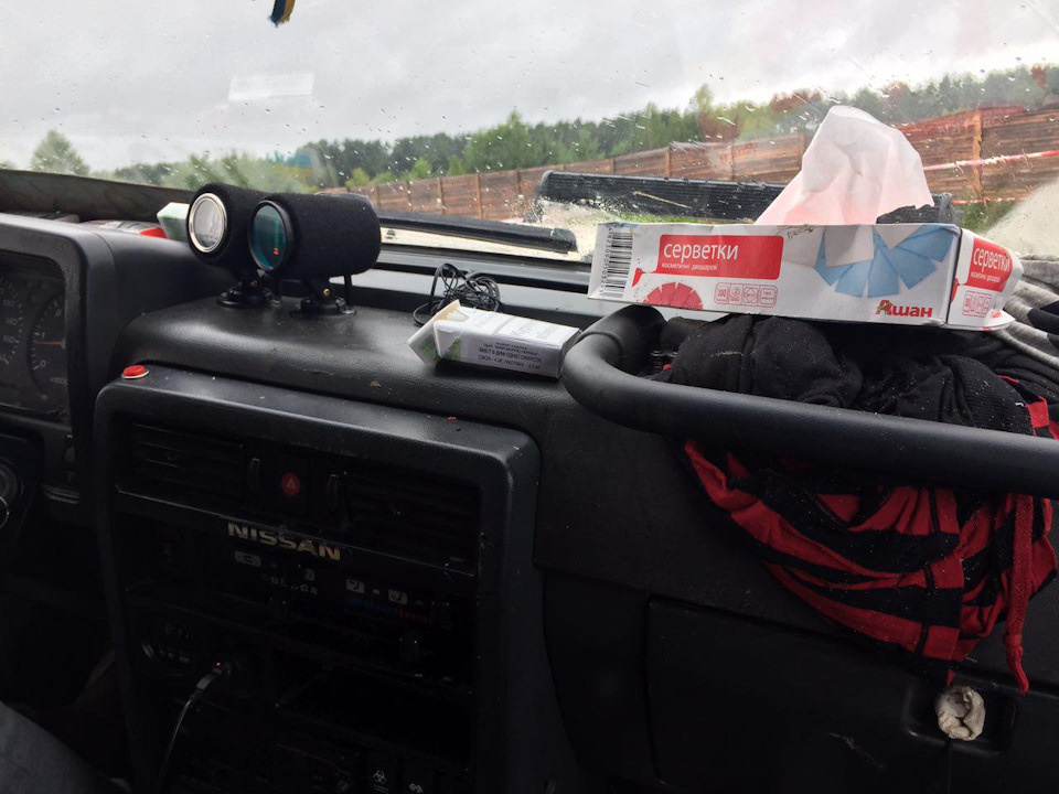 Offroad Free Fest 2017 4