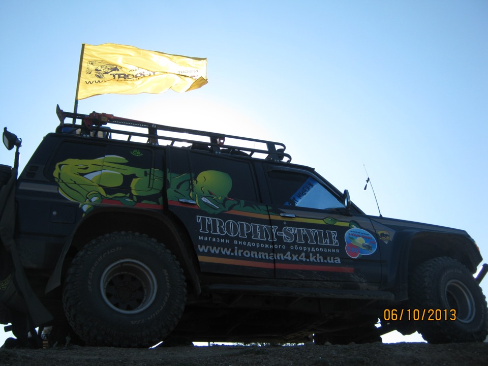 Х-Крим 2013. 1