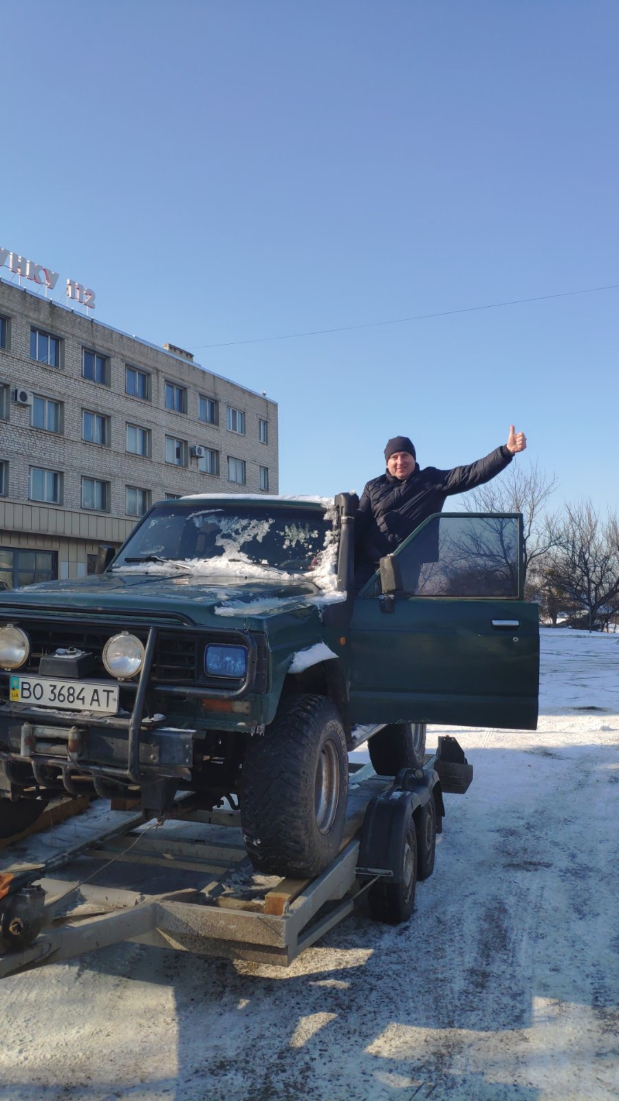 Покупка машини 3