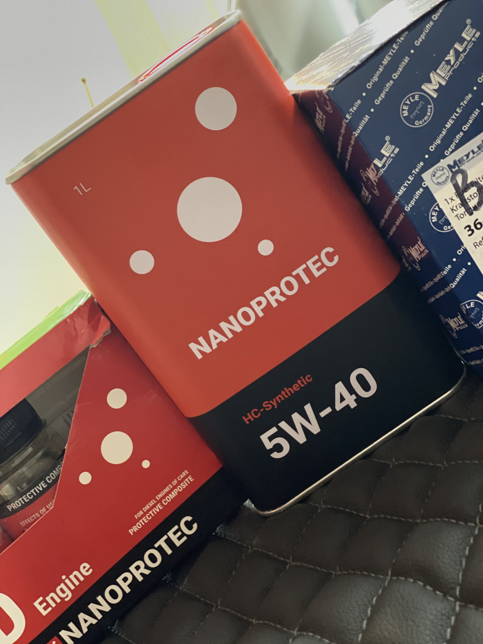 Nanoprotec для крокодила 🐊 2