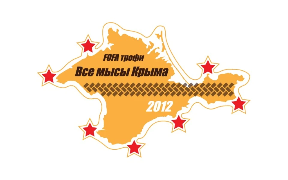 Всі миси Криму