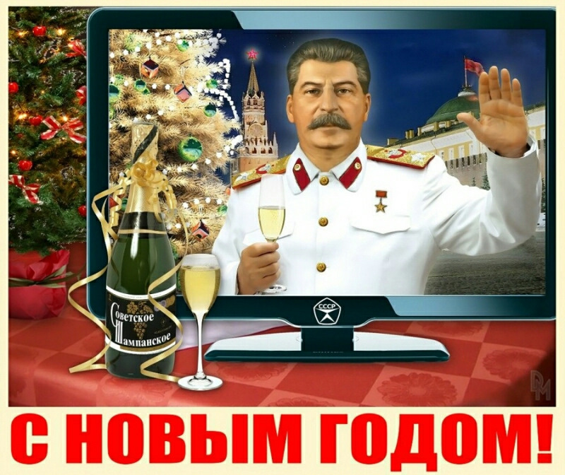 Склопідйомники. 1