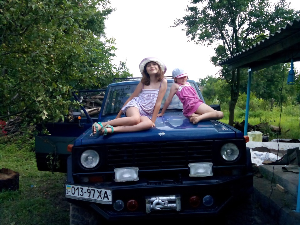 Бампер. 5
