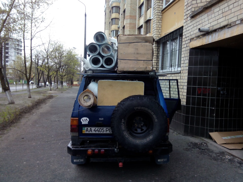 Історія причепа. 1