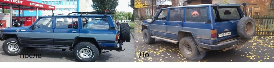 Уявляю оновлений і неповторний ЖОРАааааа! 1