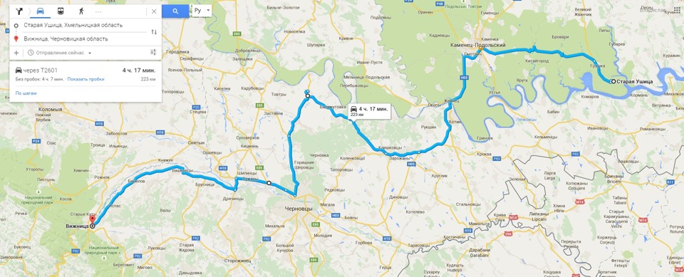 Подорож 30 днів Західною Україною. День 5-6 5