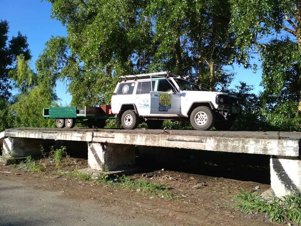Допомога товаришу. 2