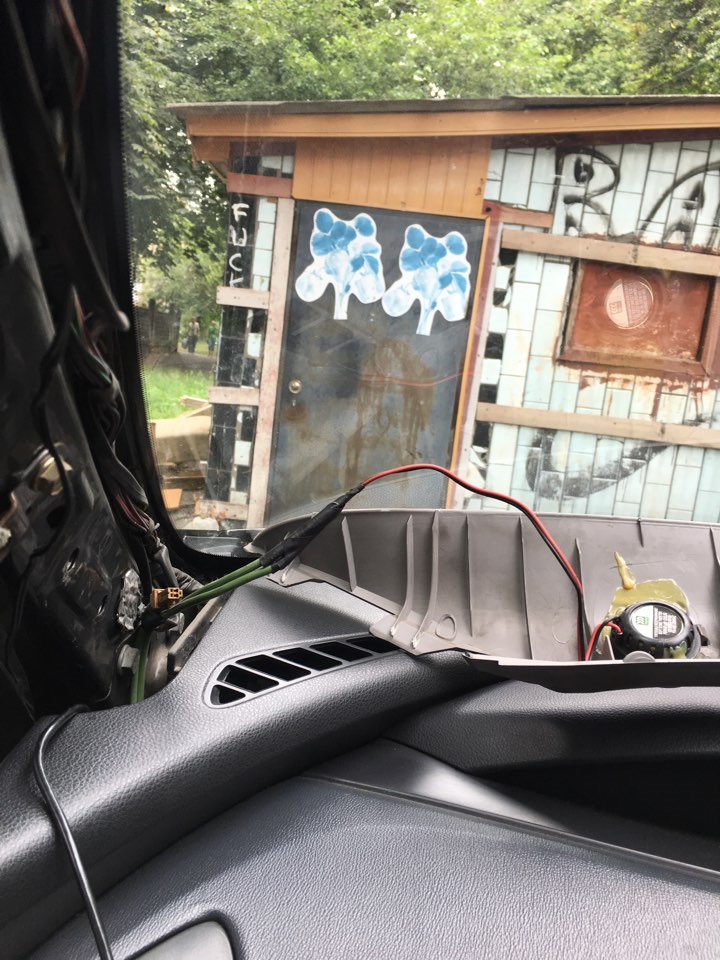 Bluetooth у Прімері 2