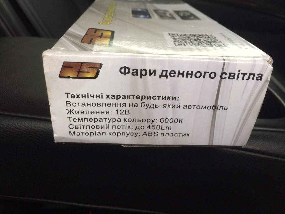 Багато світла 1
