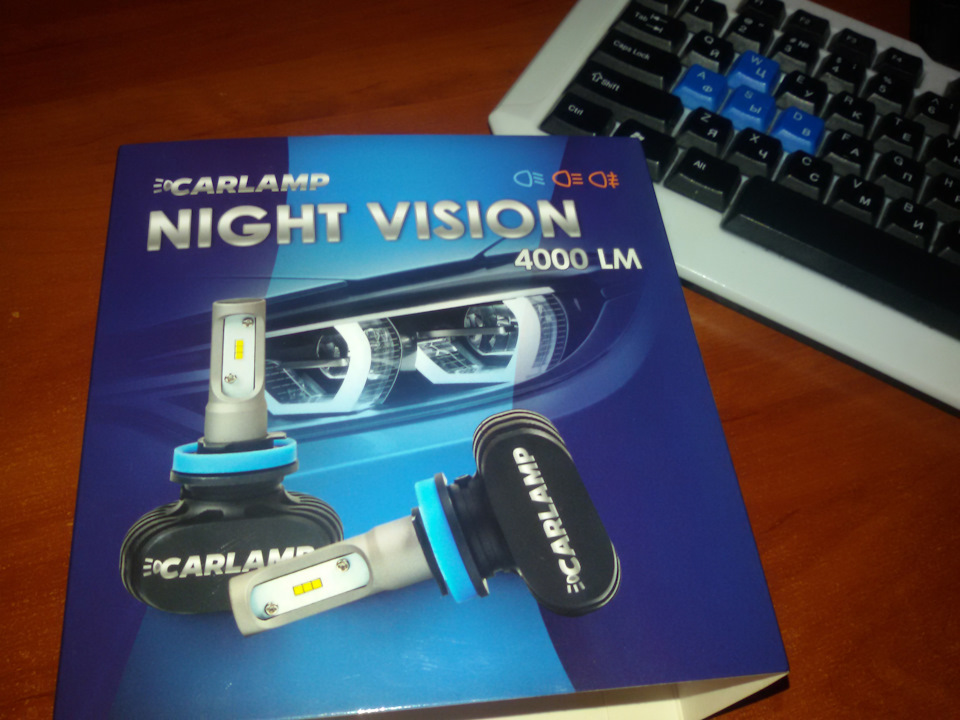 Carlamp 4000k 2