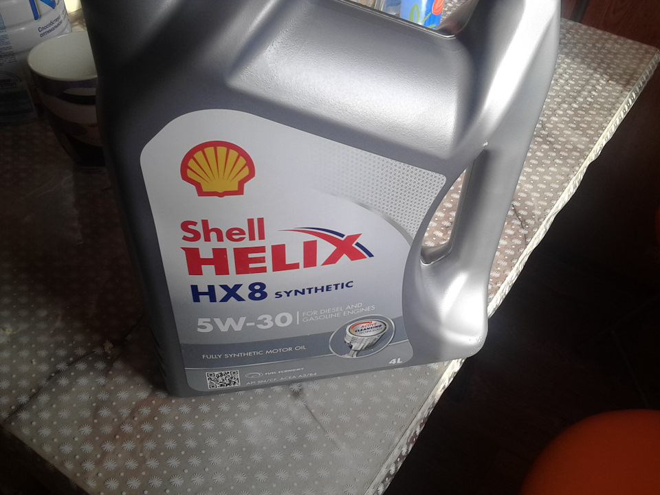 Олія Shell hx8 1