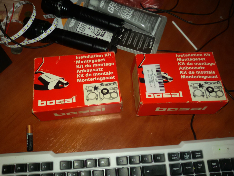 Монтажний комплект bosal 257-519 1