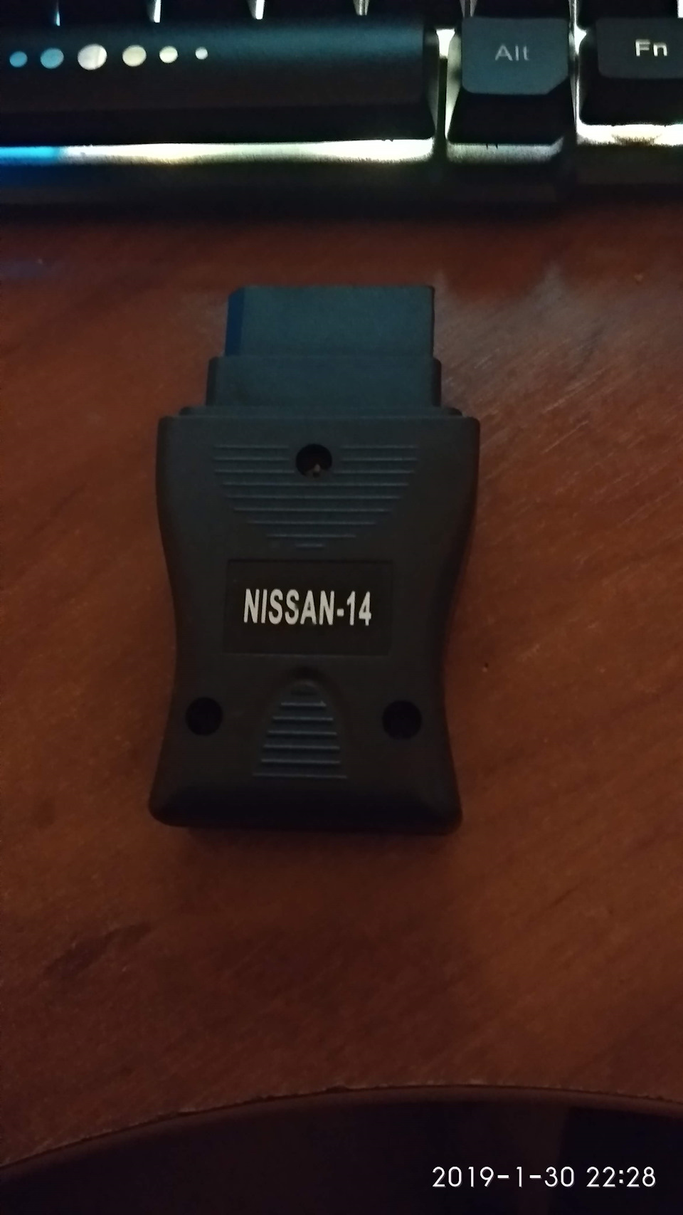 nissan consult 1