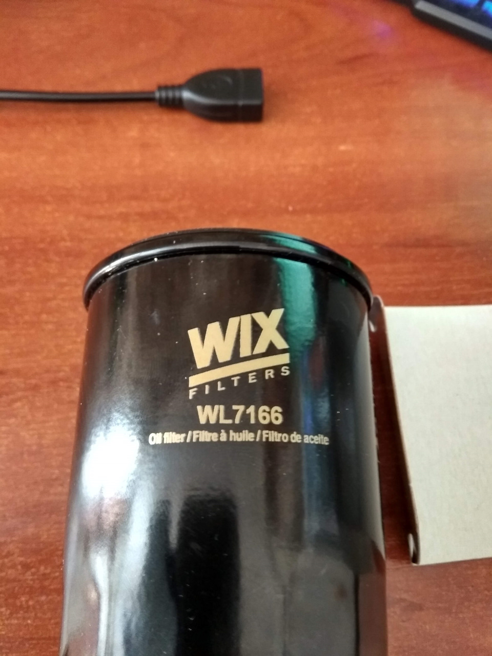 WIX WL7166 3