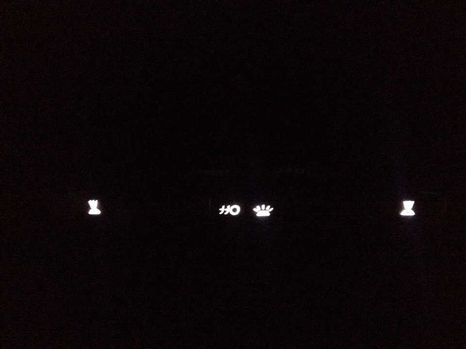 Плафони 2