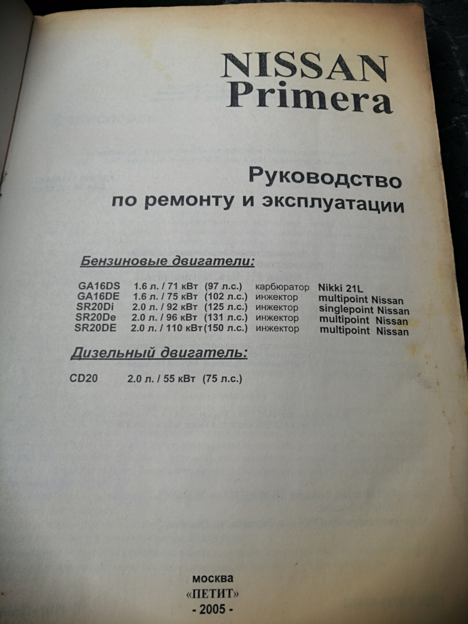 Керівництво 319 сторінок відповідей))) 1