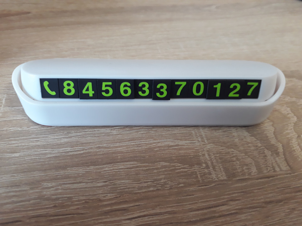 Покупка на Aliexpress. 2