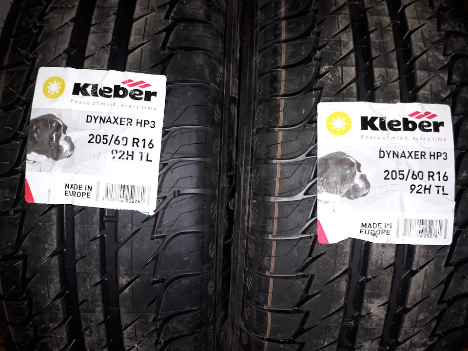 Прикупив літній Kleber 205/60 r16 Dynaxer Hp3.