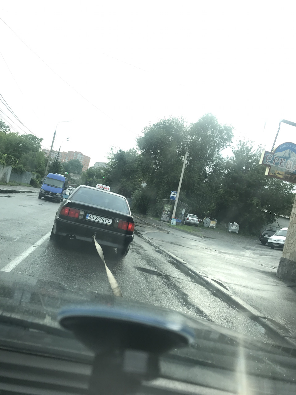 Часто в гості до мене стукає ВКЛАДИШ! 1