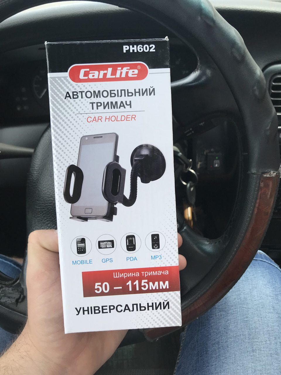 Дрібниці 2