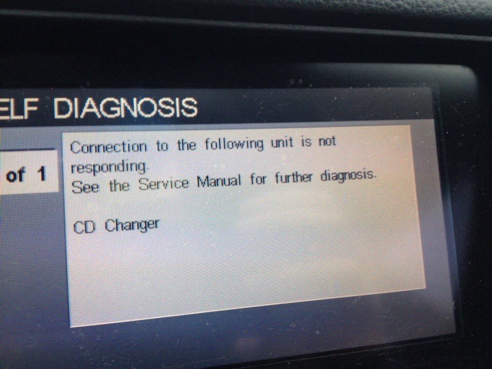 Не вилазить диск із CD CHANGER! HELP! 2
