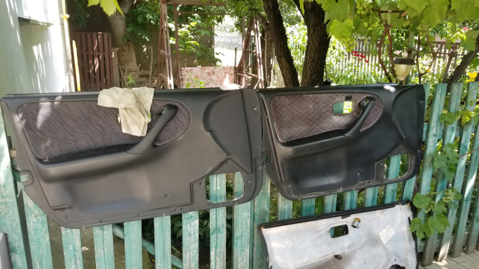 Карти 2