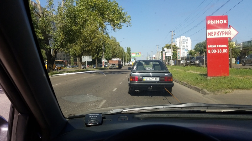 Приїхали. 1