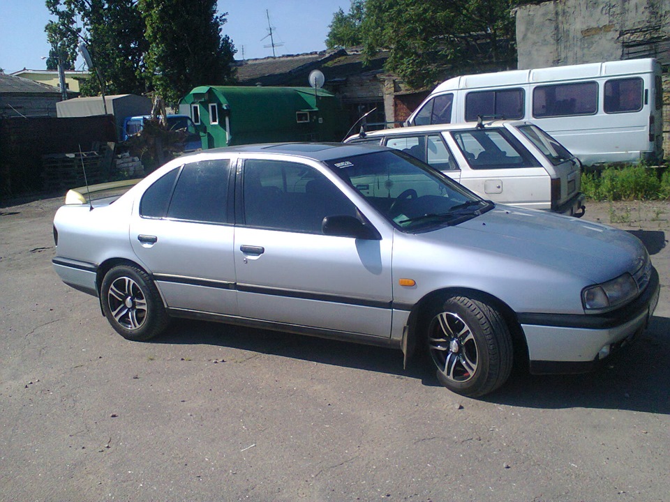 Ось і Він! 1