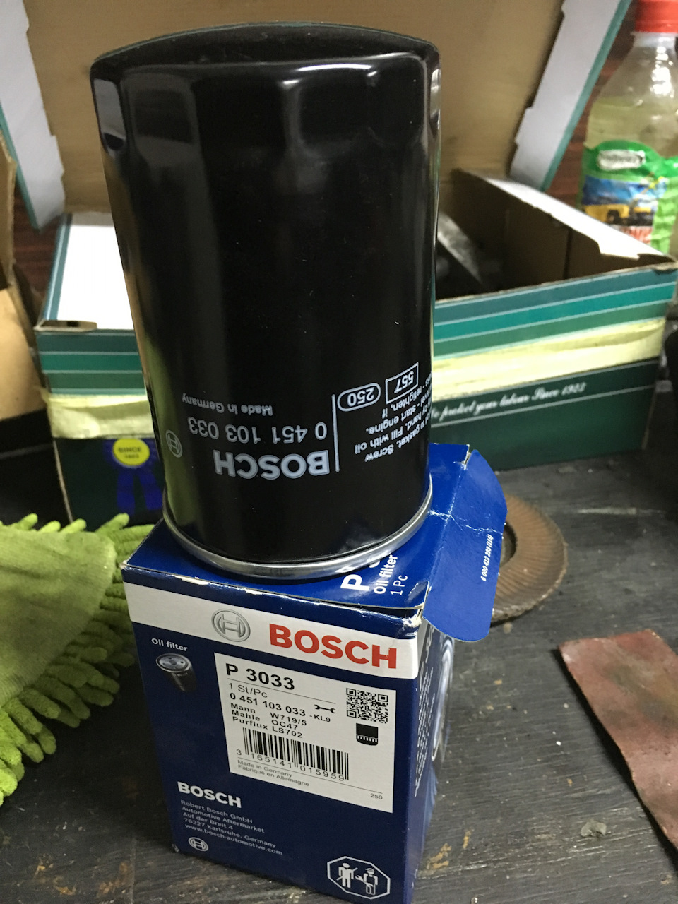 Ходова 4