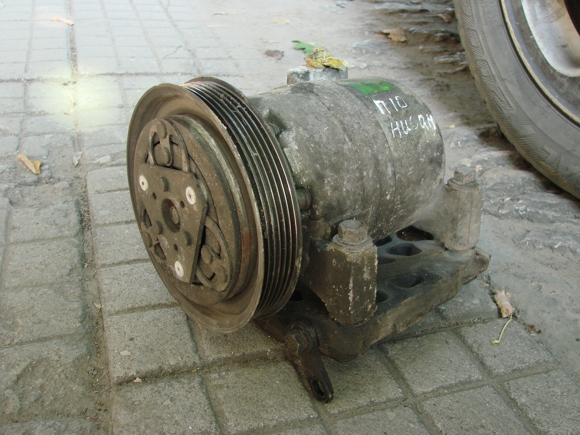Кондер 3