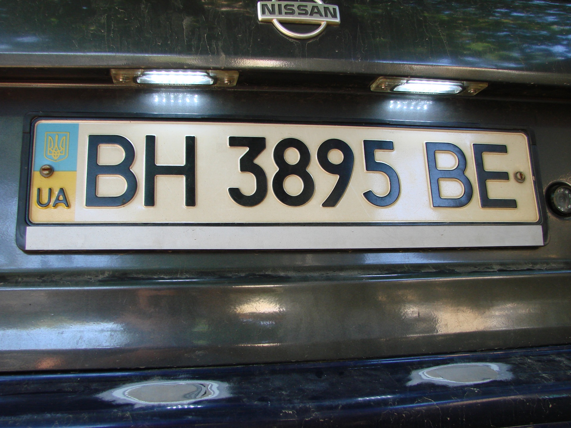 Запис, 3 вересня 2011 4