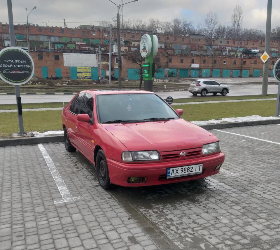 Вступ!