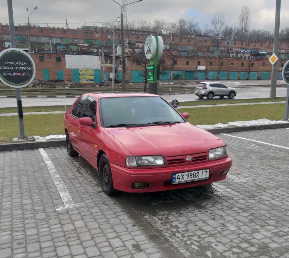 Вступ! 1