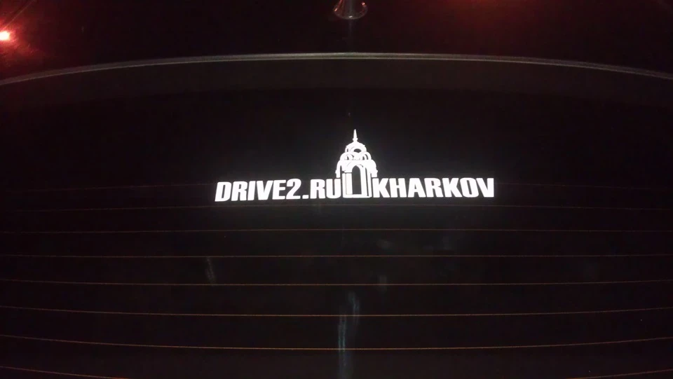 Наклеєчка!:)
