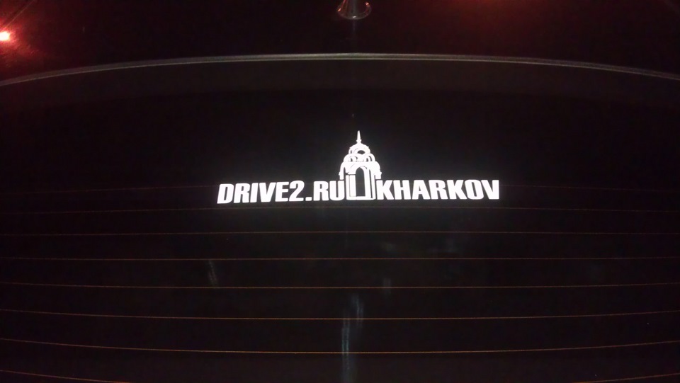 Наклеєчка!:) 1
