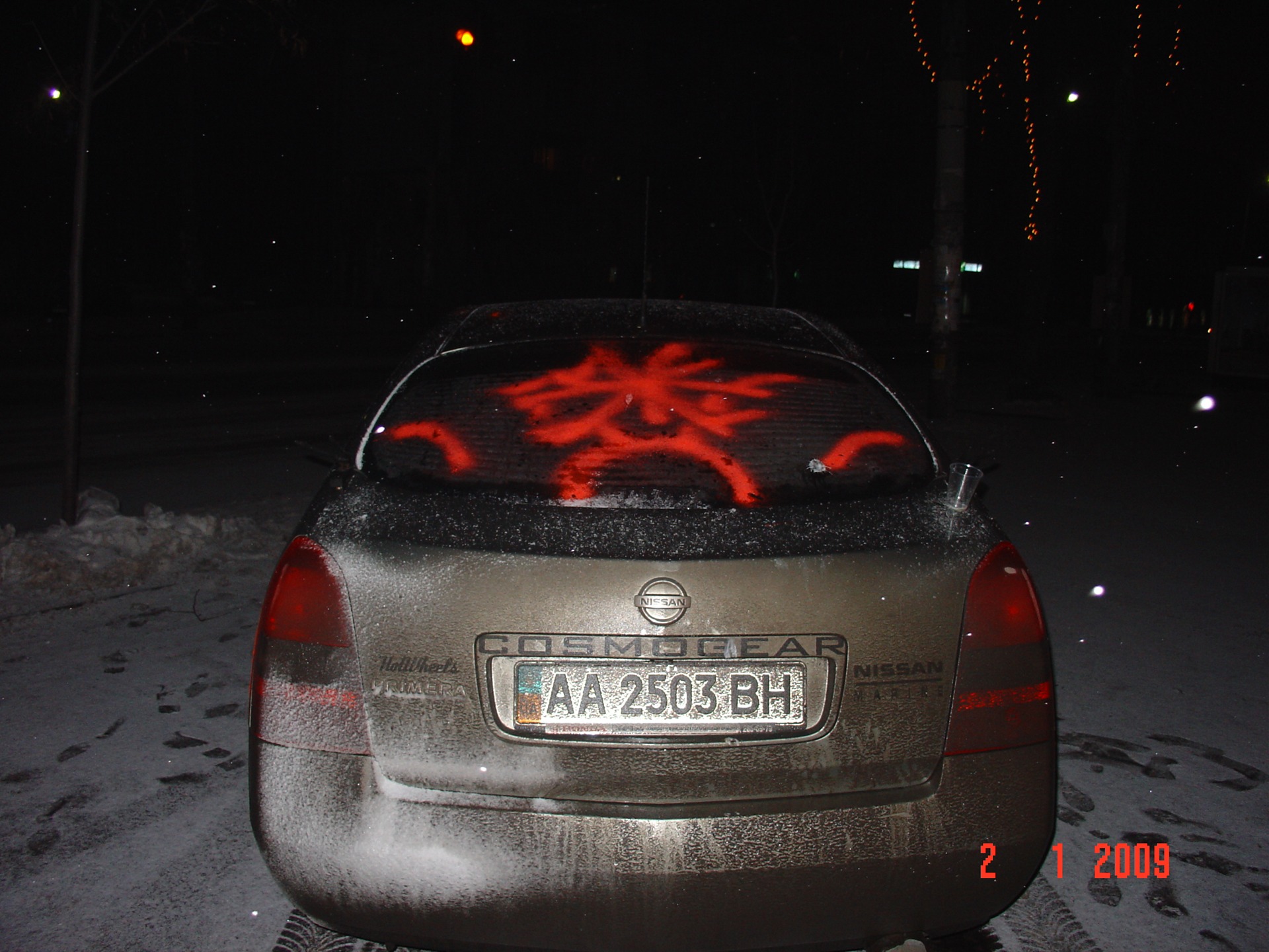 Зима, новий рік. 2
