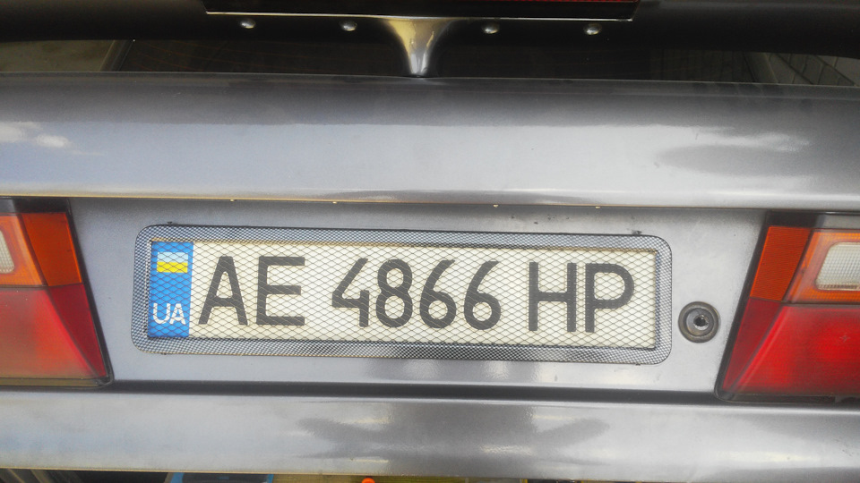 Заміна номерних табличок. 2