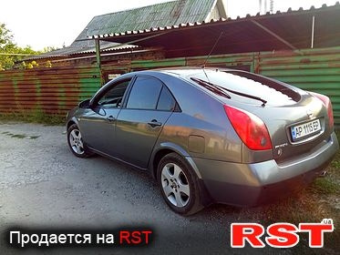 У такому Виді вона поїхала від Мене) 3