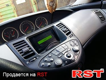У такому Виді вона поїхала від Мене) 5