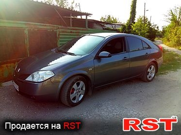 У такому Виді вона поїхала від Мене) 2
