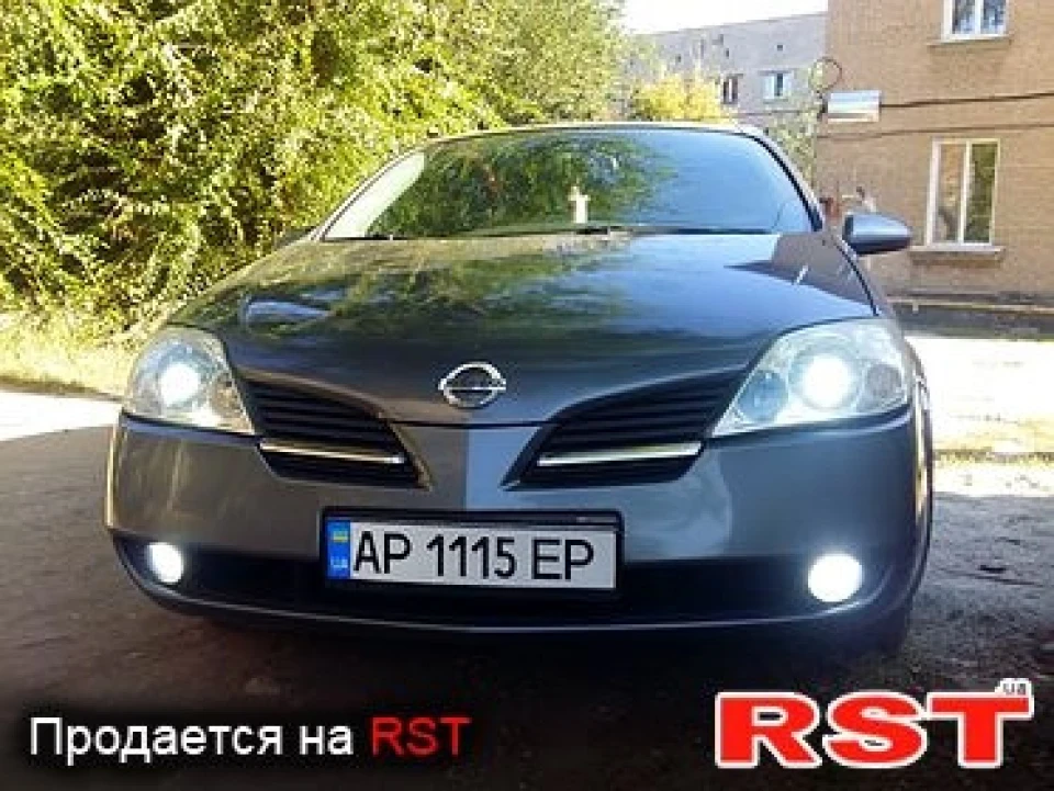 У такому Виді вона поїхала від Мене)
