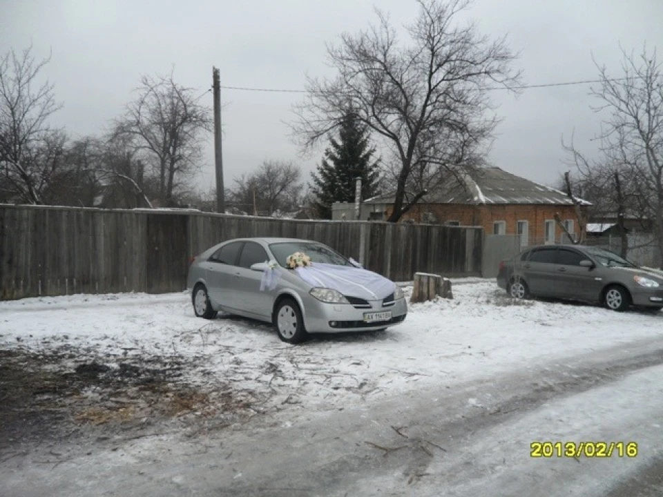 весільний примавоз
