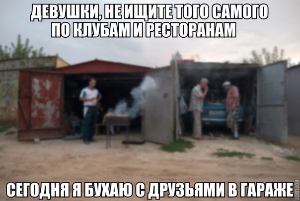 Прикольні фотки) 4