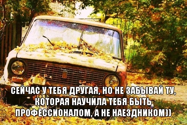 Прикольні фотки) 2