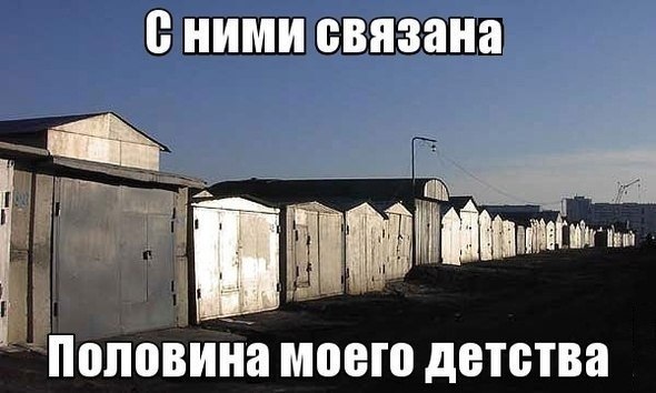 Прикольні фотки) 3