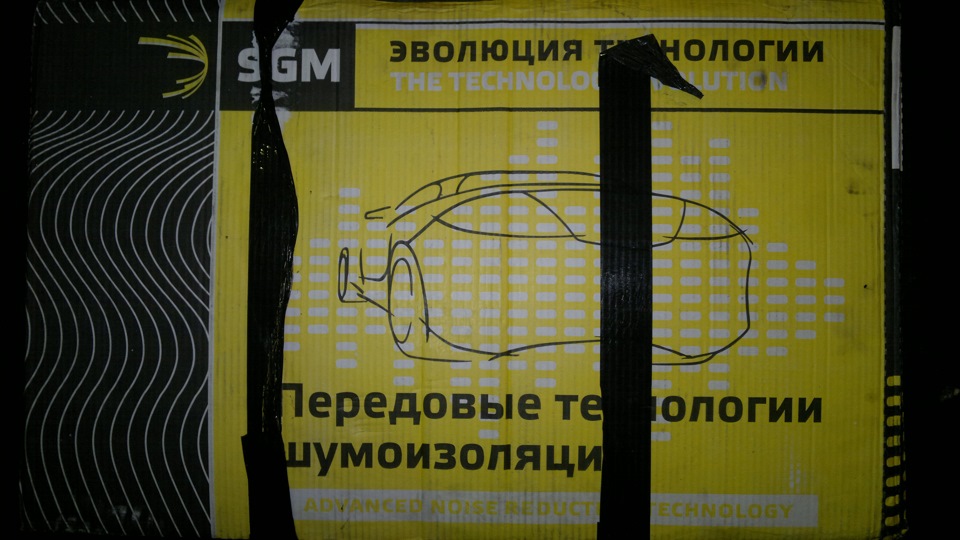 Віброізоляція підлоги 1 4